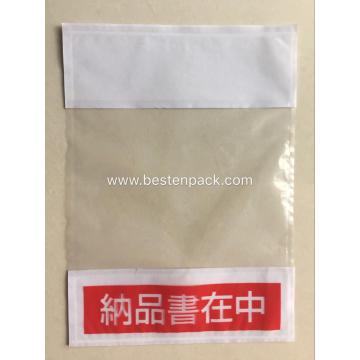 Japanese Plastic Self Adhesive Packing List Envelope