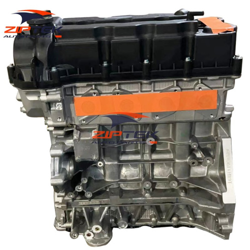 Рухавік Changan Alsvin CS35 Oshan JL478QEE