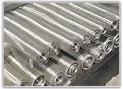 Aluminium Alloy Screen Netting