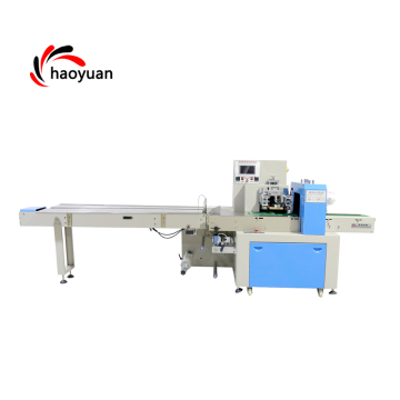 CE Certified HAOYUAN KD-350B Automatic Pillow Bag Packaging Machine for Pipe Hardware
