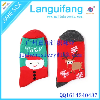 OEM Colourful Pattern Christmas Cute children Socks
