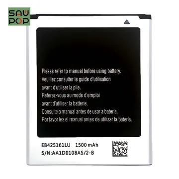 EB425161LU Mobile Phone Battery for Samsung Models: Trend Plus I8160, S7560, S7562, S7582, S7580, S7583, I8190, I8200, I739, I759, I669