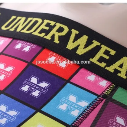 Men Skin Wear Temptation Underwear for Men