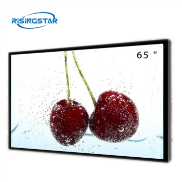 Outdoor Advertising LCD Panel 65inch