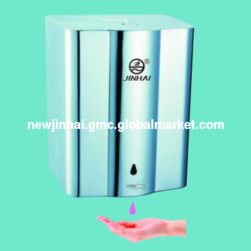 Automatic Stainless Steel Liquid Dispenser