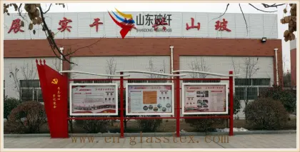 fiberglass grindding wheel mesh with silane coupling