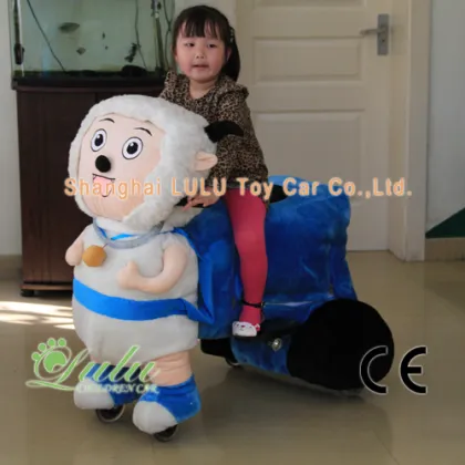 Pleasant Goat Animal Rider Coin Operated Machine