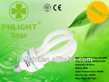Cheap 4U Lotus 85W Energy Saver Lamp China