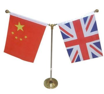 fabric desk top flag