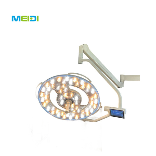 MEIDI Medical Shadowless LED Operating Room Lighting Surgical Light
