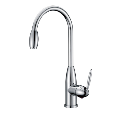 Hot and cold faucets in the pull kitchen