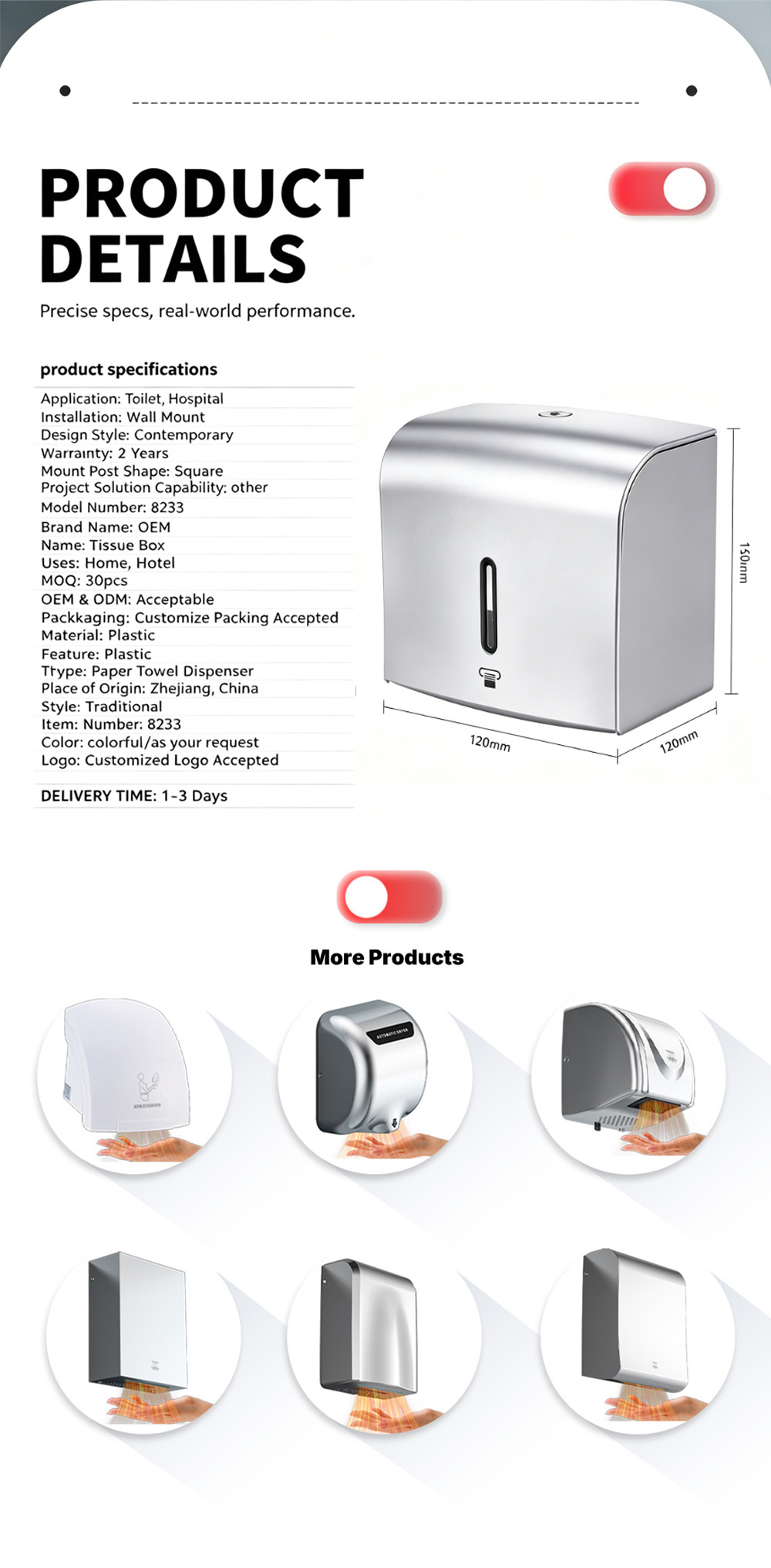 hand dryer150