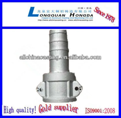 shandong machinery aluminum parts
