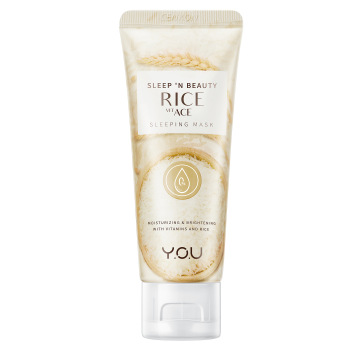 Korean Organic Rice Extract Beauty Face Mask for All Skin Types