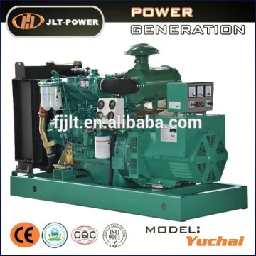 Top brand Yuchai open type generator set 50kva