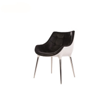 Philippe Starck Max Fibreglass Passion Armchair