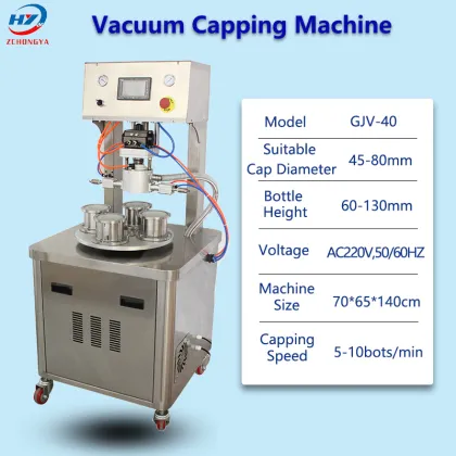 Lao Gan Ma Capping Machine: Vacuum Capping Solutions