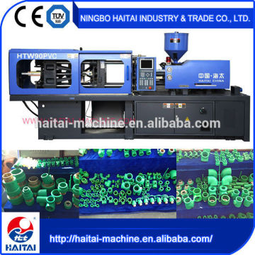 HTW90 PVC alibaba express pvc pipe joint making machine