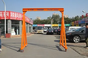 2.5 ton Mini manual gantry cranes