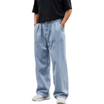 High Quality Men's Baggy Denim Jeans: Wide Leg, Loose Fit, Retro Washed Silhouette, Japanese Style Straight Leg Pants - Streetwear Fashion