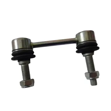 Sway Stabilizer Bar Link for Mercedes-Benz W164 X164 W251 OE