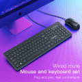Silent Keyboard and Mouse Set Wired Ergonomic Mute Keycap Office Gaming USB Full-size Keyboard Mouse Combo Desktop PC Keyboard