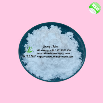 Sulfonamid-Rohmaterial Sulfaguanidin-Pulver CAS 57-67-0