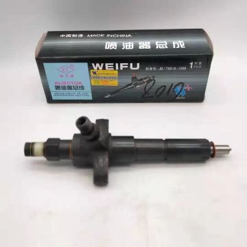  Injector 6105QA-1112000 for YUCHAI 6108 Spare Parts