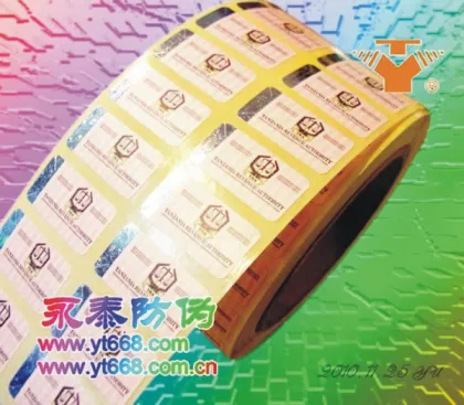 Holographic hot stamping anti-counterfeiting label