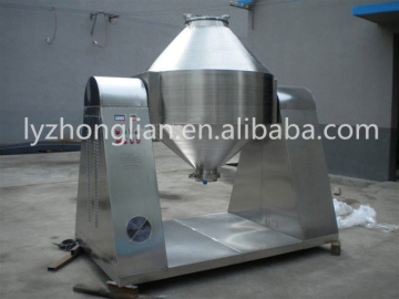 DC-1000 Double-Cone pharmaceutical Powder or Granule Mixer Machine                        
                                                Quality Choice