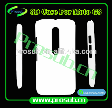 3d sublimation diy blank cell phone case cover skin for SFP- moto G3