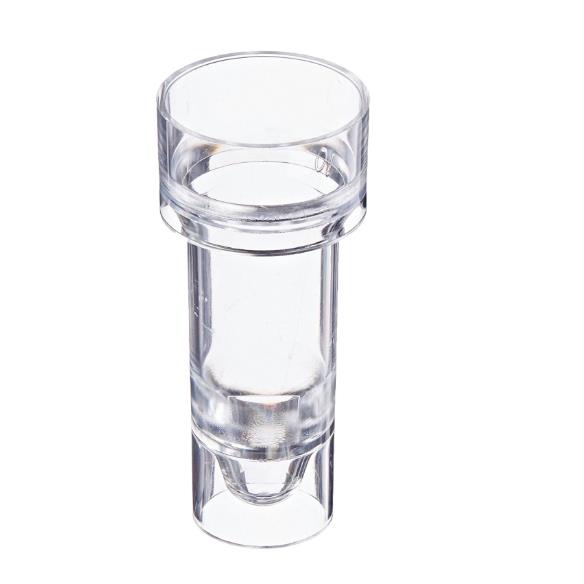 Cuvette Sample Cup