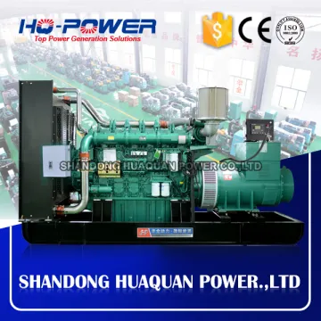 large power 1100 kva diesel generator