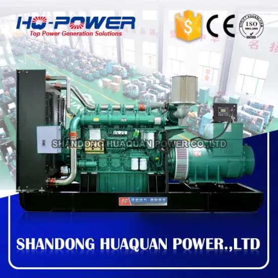 china yuchai big power ac asynchronous 1100 kw generator