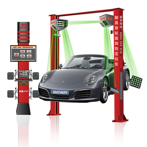 5D Wheel Alignment for 2 post Lift