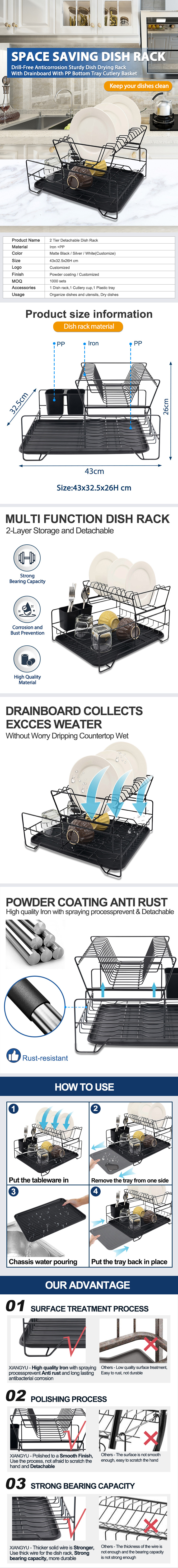 dish rack