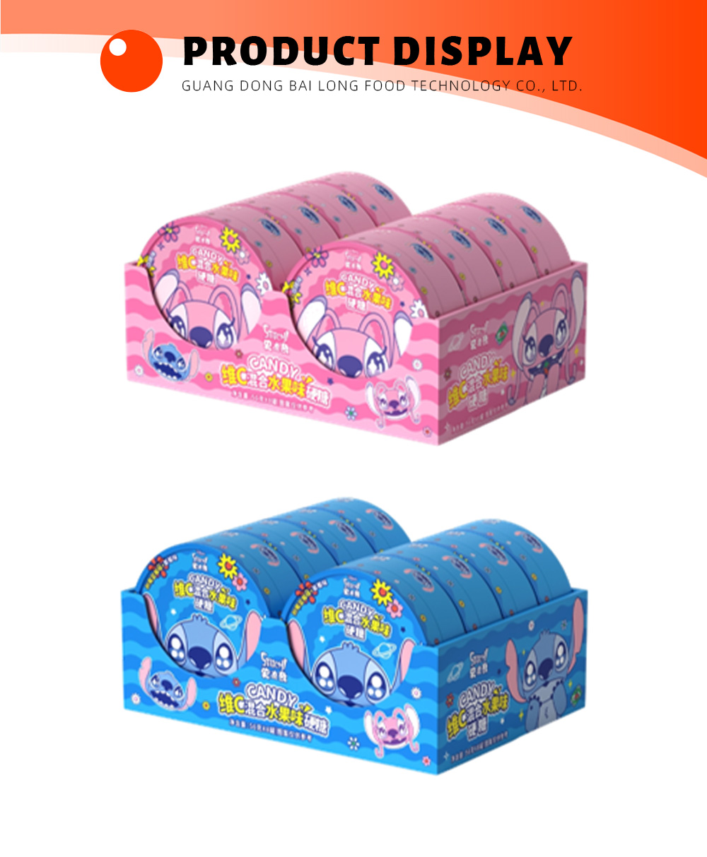 New Product 11-16-X