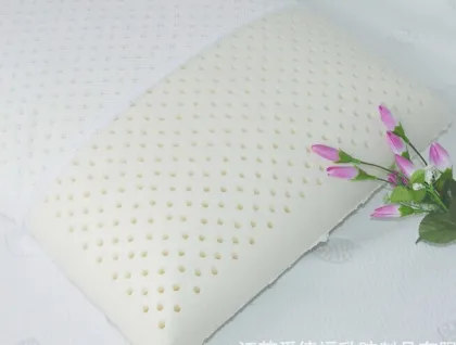 High Quality Anti-bacterial Latex Pillow