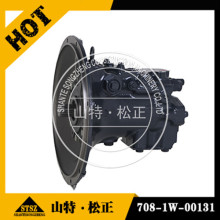 Hydraulic main pump 708-1W-00131 for KOMATSU PC70-7-B