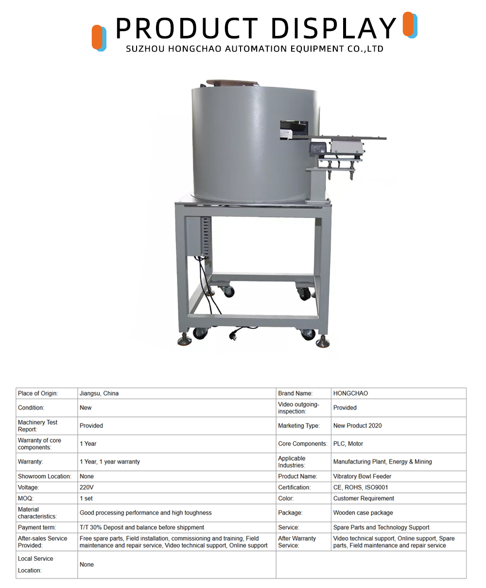 Automatic Machine Vibratory Bowl Feeder x