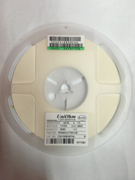 0603 4K75 Chip Resistor with good price