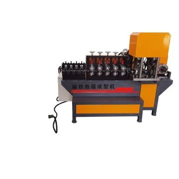 High Quality Flat Iron Hoop Bending Machine | Pipe Clip Making Machine | Special-Shaped Bending Machine