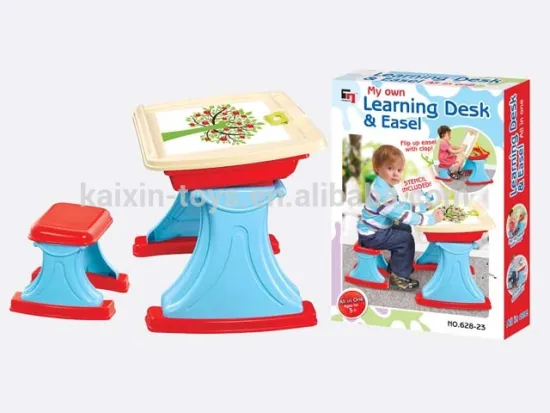 high quality best sell educational toy for kids