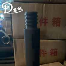 42 afuera y 42 adentro