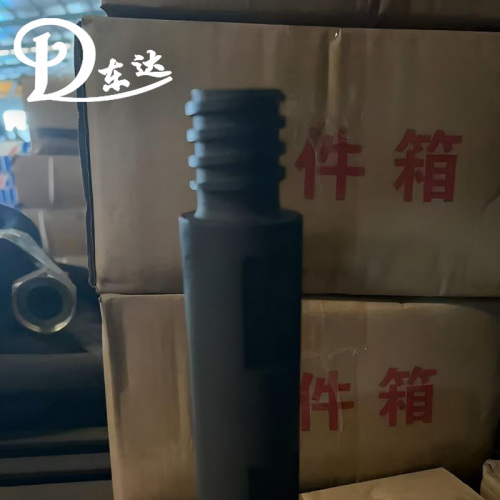 বাইরে 42 এবং ভিতরে 42