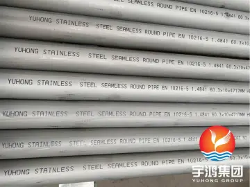 EN 10216-5 1.4841 Stainless Steel Round Tube