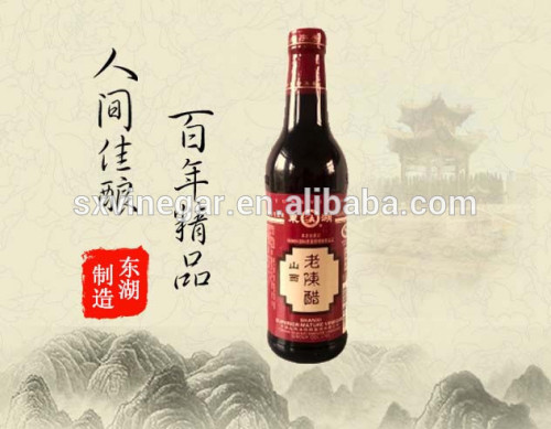 Shanxi Mature Manmade Vinegar 420ml