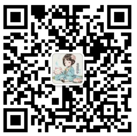 Cherin Wechat