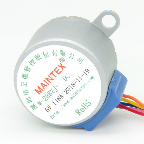 28BYJ48-118A Reduction Stepper Motor - MAINTEX
