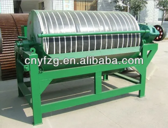 high gauss magnetic separator for tramp iron removal and manganese ore